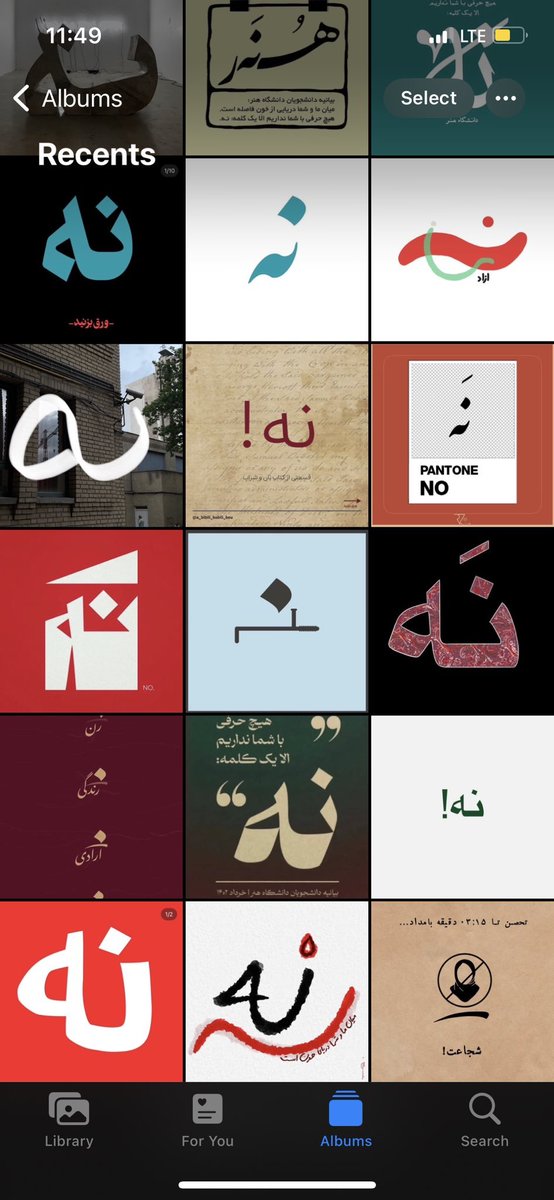 arixolin's tweet photo. ما حرفامون زدیم!
شما تمام شده اید.

#نه_به_جمهوری‌_اسلامی 
#رای_بی_رای https://t.co/HFSRoAV5K7