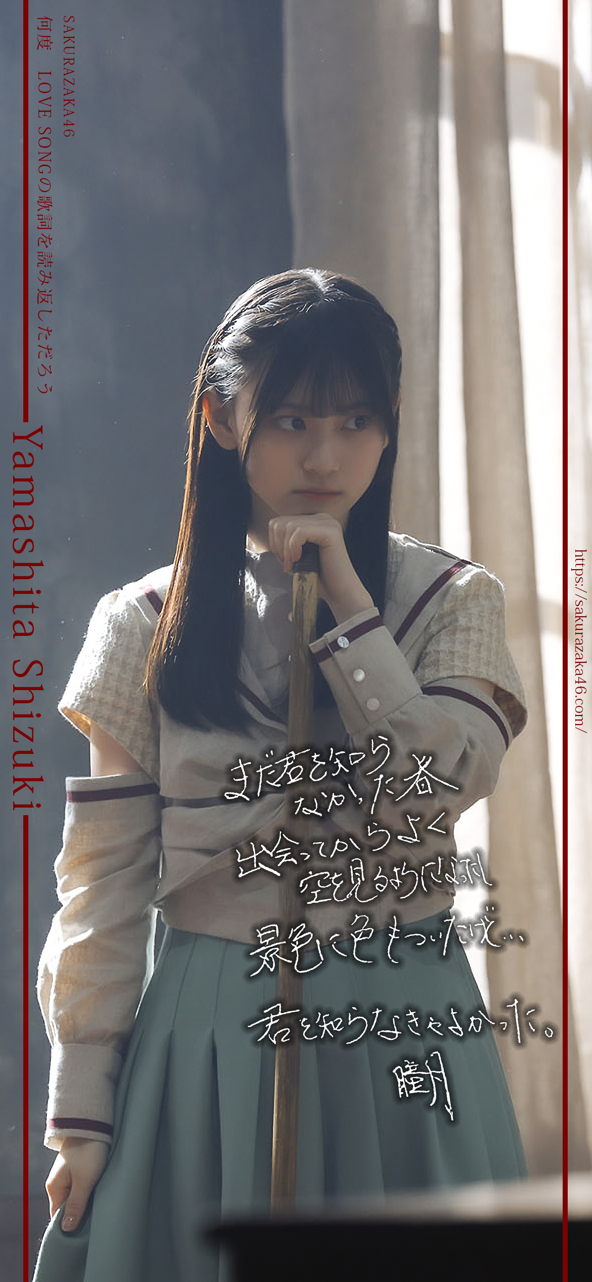 なお⊿坂道遊撃隊 総長🦕🐇🐨 on X: なお⊿坂道遊撃隊 総長🦕🐇🐨 on X:
