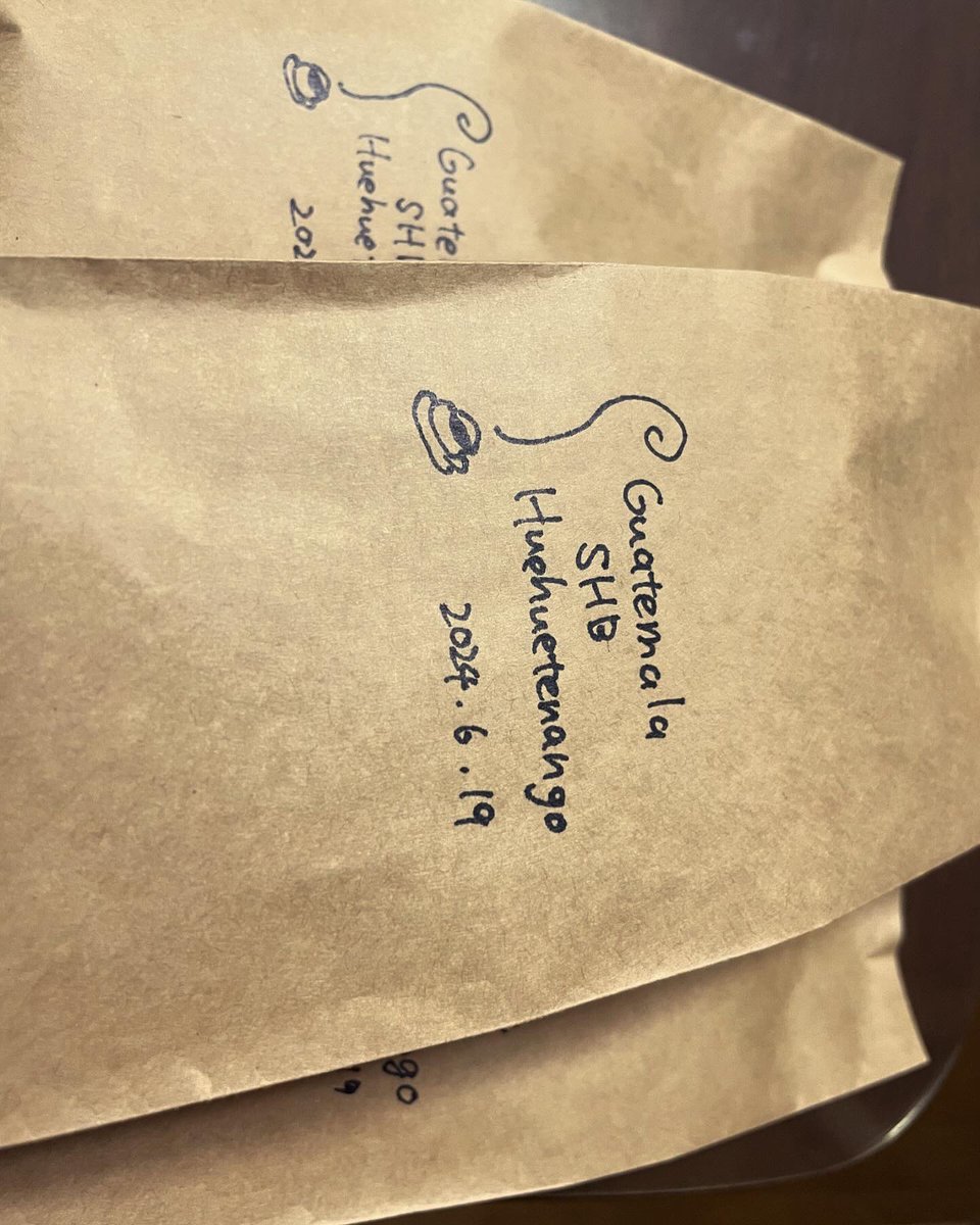 久しぶりぼ焙煎はグアテマラとタンザニア🇬🇹🇹🇿
あ〜良い匂い☕️