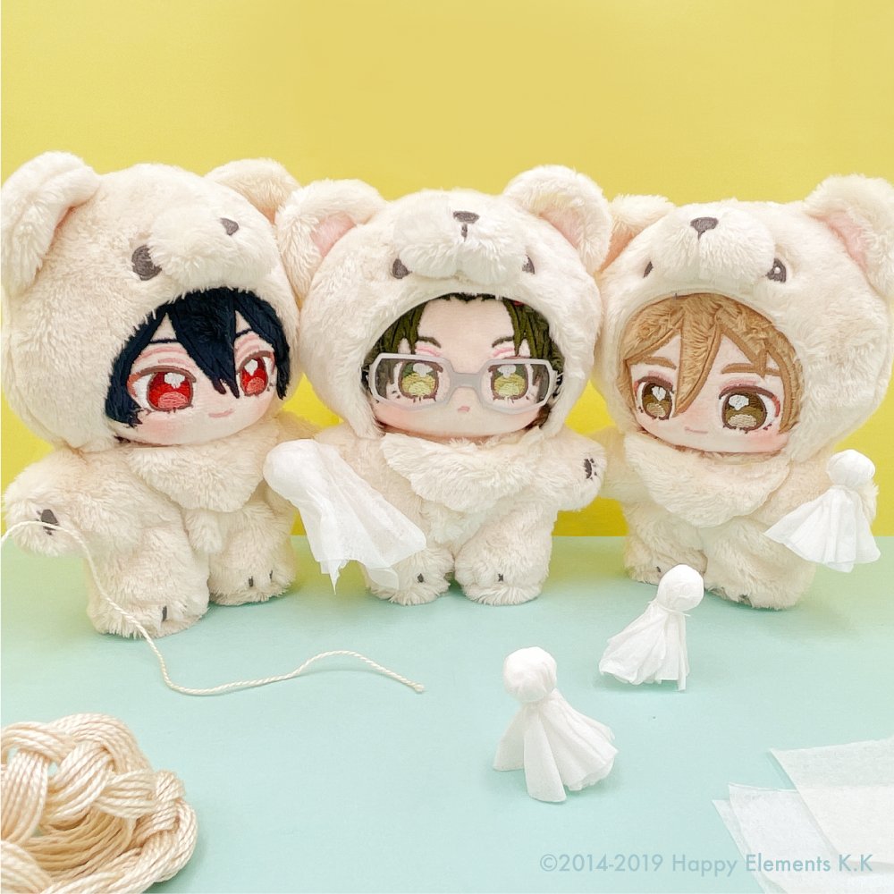 【ラスト一点・削除の場合有】 エス　いつぬい 一緒に暮らすぬい – pattythree公式通販サイト