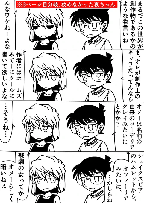 ツイ4 @twi_yon にて「花魁系JK」毎日18:00連載中

pixivもよろしく
https://t.co/sLimxzKe89 