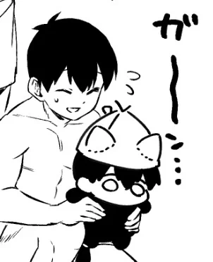 心ここに在らずよいちにゃん 