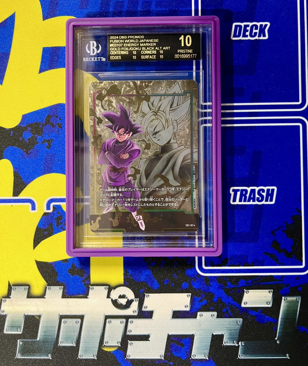 yappu29's tweet image. #悟空ブラック
#gokublack #bgsblacklabel
#pristine #fusionworldjapanese
#beckett #beckettgrading 
#psa @support.chance 
#ポケギャン
#エナジーマーカー

✨世界で一枚✨
#1pieceintheworld