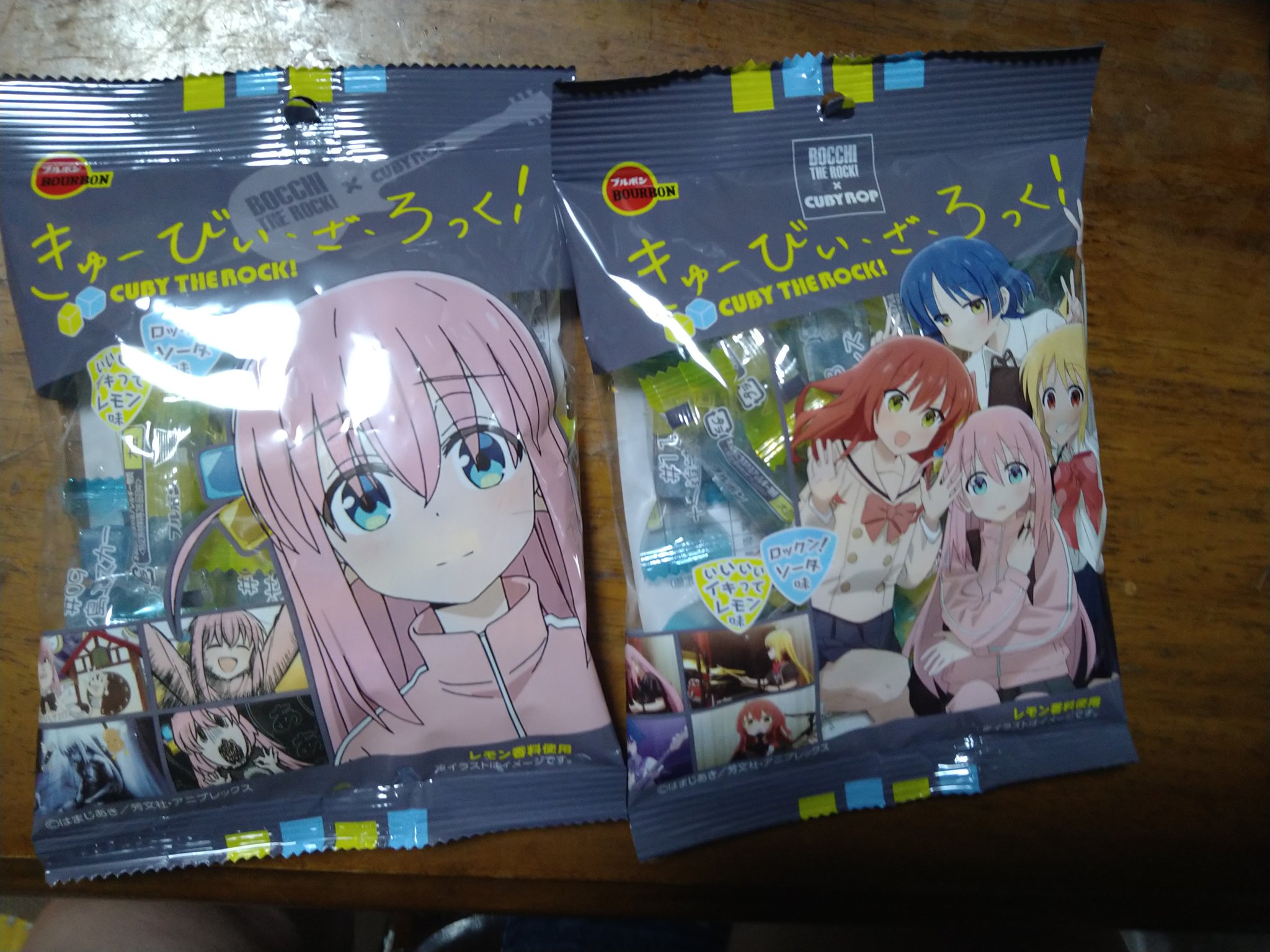 R＠プロフ必読お願いしますさま専用ページ♡ 大人気❕確定ファンサのおまじないBag 🎀店頭販売中