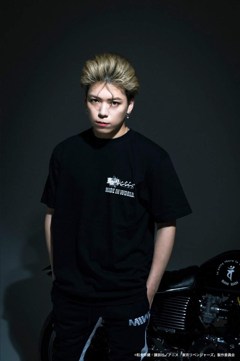 MADE IN WORLD 加納嘉将 Tシャツ BALLISTIK BOYZ