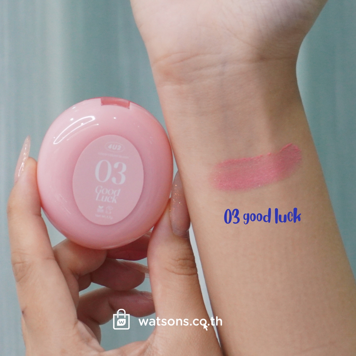 ป้ายยาบลัชไข่แก้มใสทั้ง 9 สี! #4u2 Good Cream Blush
🐣 ชิ้นละ 199 ฿ ﾟ𓂃 ปกติ 299฿
🗓 23 พ.ค. 67 - 26 มิ.ย. 67
watsonsonline.store/jhx5

#รีวิววัตสัน #วัตสันป้ายยา