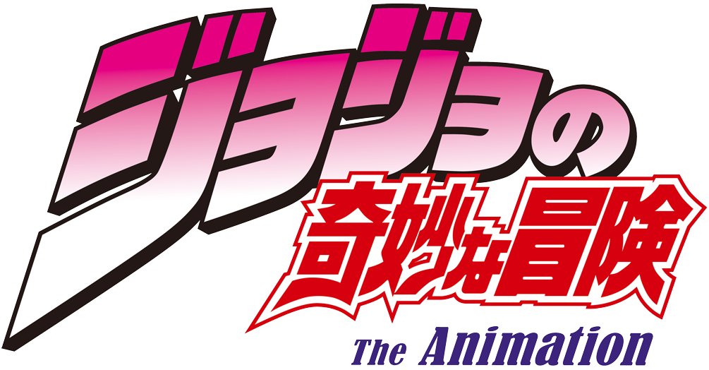 『ジョジョの奇妙な冒険』アニメシリーズを基にKLabが手がけるモバイルオンラインゲームプロジェクトが新たなパートナーを迎えて再始動
news.denfaminicogamer.jp/news/240619p

日本を除く全世界に向けて2026年内の配信を目指して開発中。タイトル名を含む今後の開発進捗については、随時発表される予定