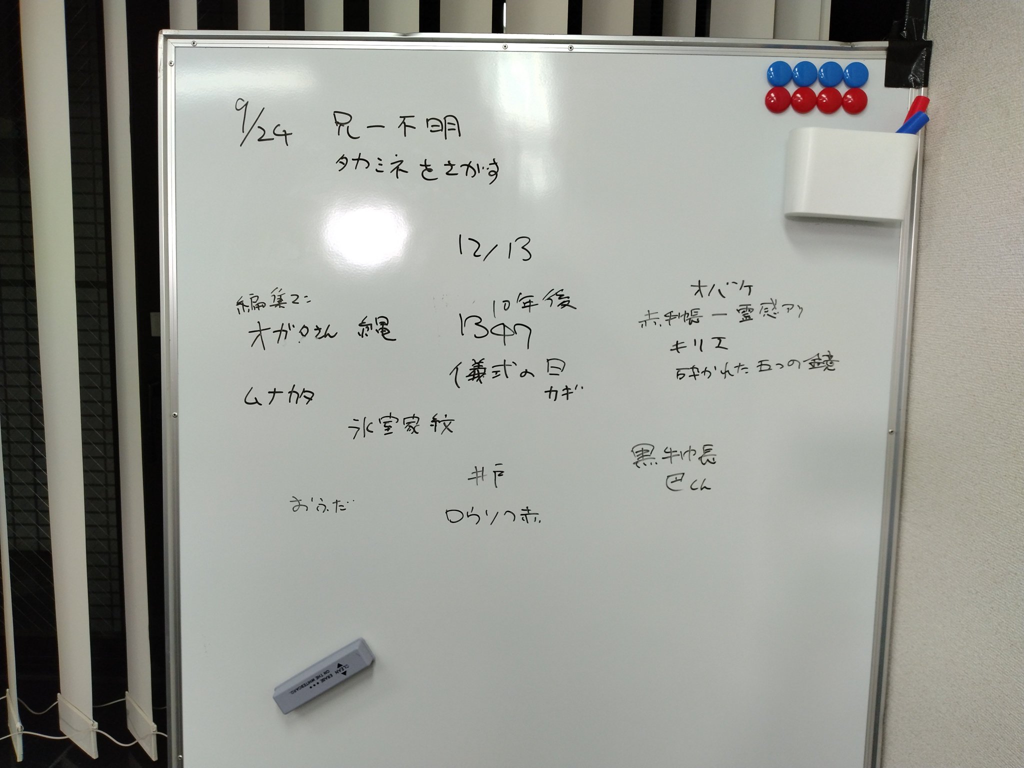 プロフィール見て下さい　13点 GQaC0_4aUAAWxFr.jpg:large