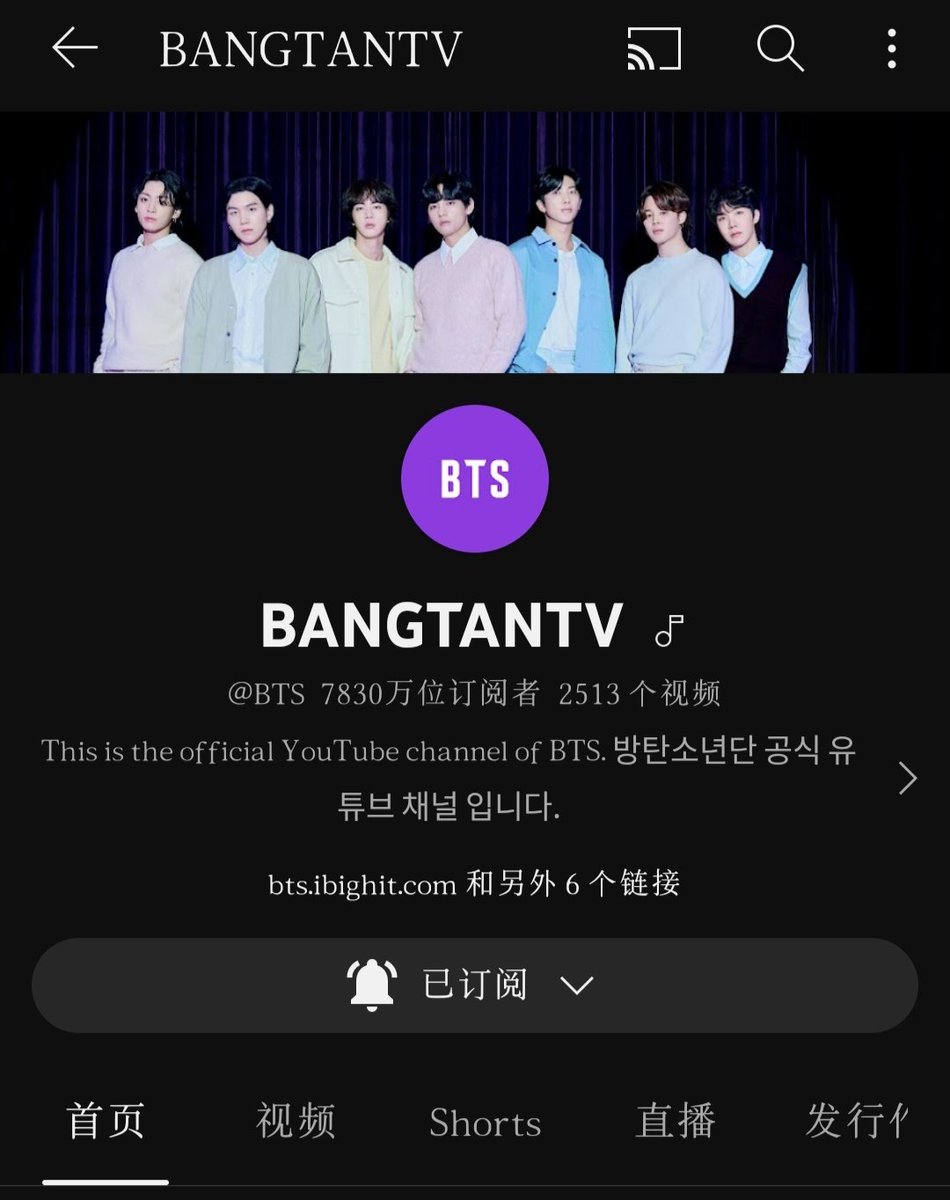 fille48941's tweet photo. Hi @BIGHIT_MUSIC @bts_bighit
We ask you to use the community tab of the BANGTANTV YouTube channel to promote BTS music. You can share announcements, schedules, tracklists, posters, concept photos, pre-order links and official videos such as films, teasers, mvs, performances, etc. https://t.co/chlTTKEc9n
