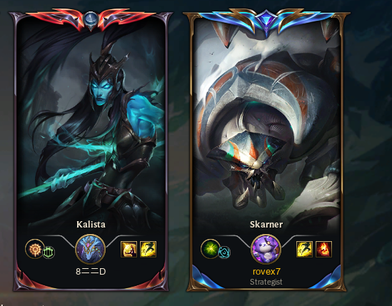 rovex (@rovexlol) on Twitter photo 