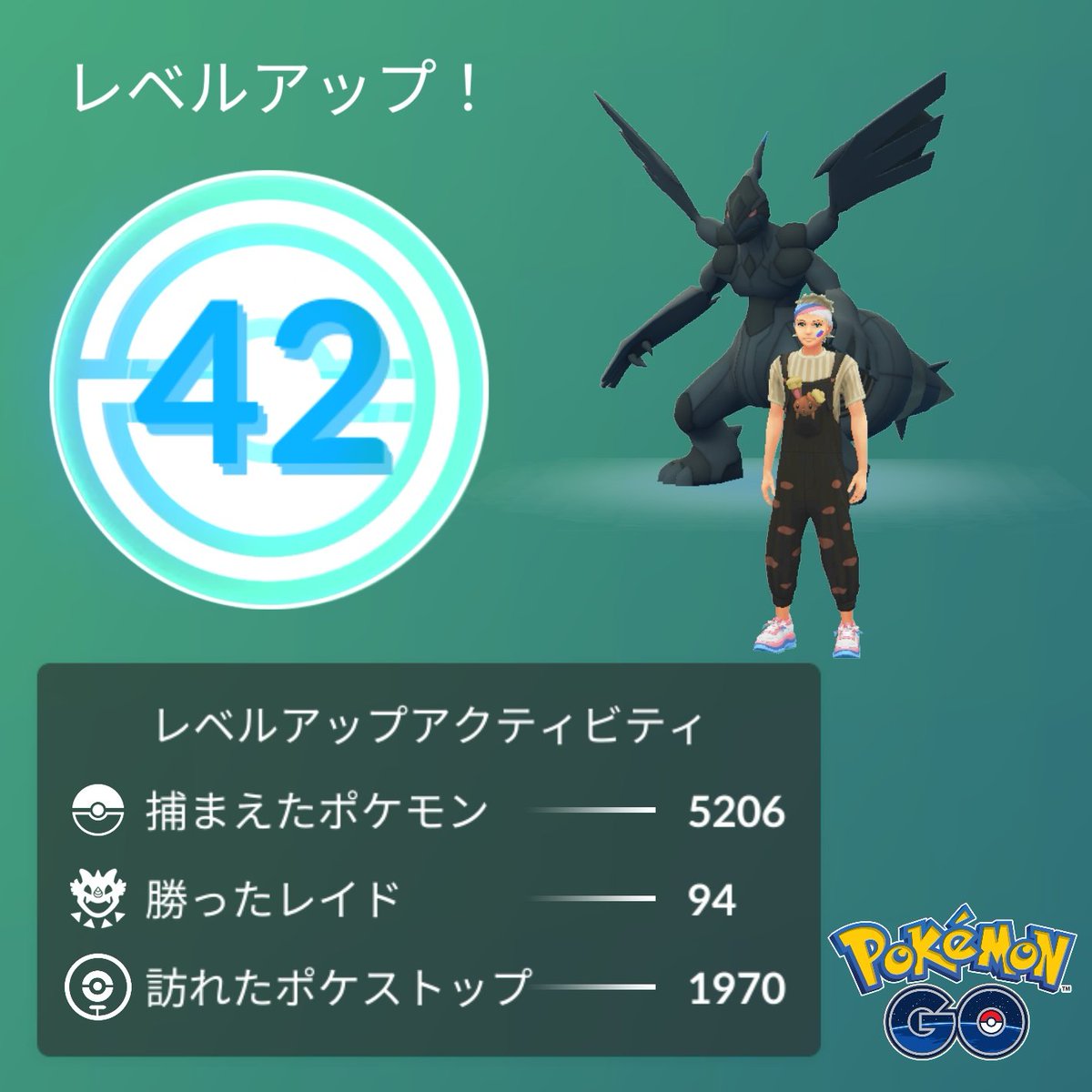 Ny__e's tweet photo. サボりすぎました。 https://t.co/JaD4lngjlr
