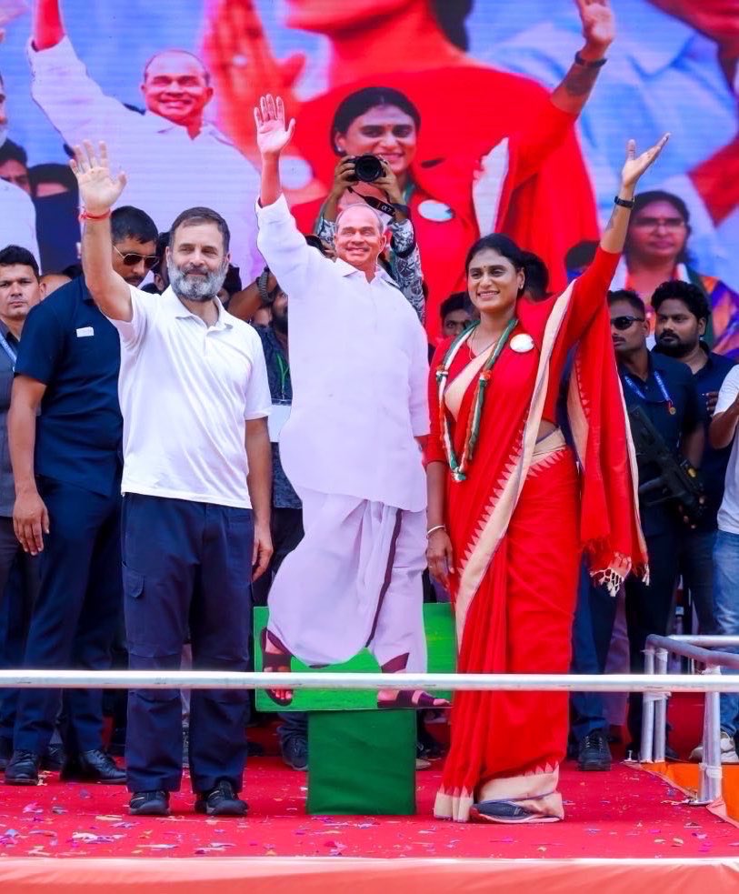 realyssharmila's tweet photo. Dear Rahul Gandhi ji,

Happy Birthday!

Your steadfast dedication and tireless commitment to our nation's betterment  serve as a beacon of hope for millions of Indians. May your leadership continue to inspire and steer us toward a brighter and more prosperous future.

Warm regards and best wishes on your special day. @RahulGandhi