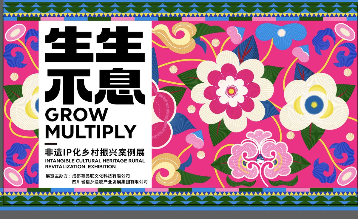 TraditioNow tweet media