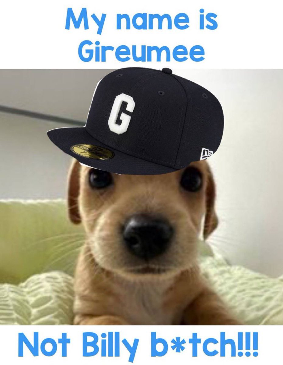 @DavidMi31216740 <a href="/Pauly0x/">PAULY</a> #gireumee