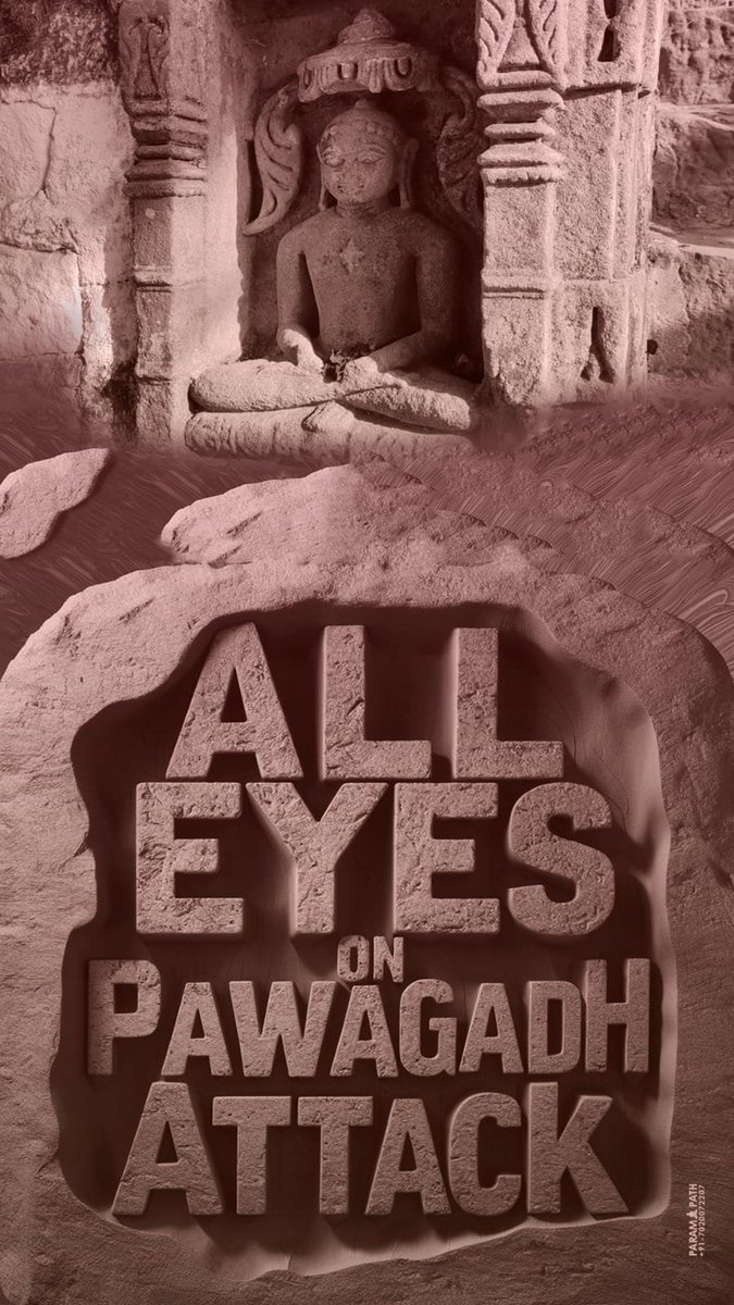 Logical_Girll's tweet image. Kothari brothers was Jains and sacrificed life for hindu Ram mandir. 

As a Hindu I stand with Jain community.

All eyes on Pavagadh Attack 

 #PavagadhAttack #Pavagadh