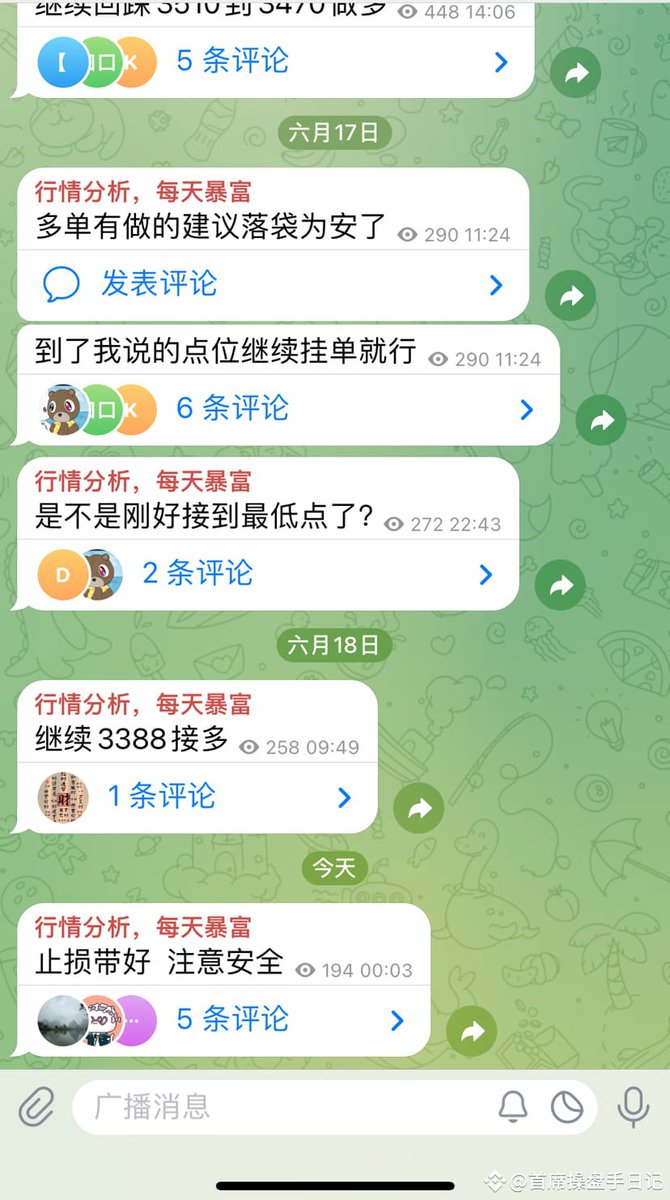 apunby's tweet image. 230亿美金空单，等待被清算🤩是否会延续之前的无敌大暴涨行情⁉️空头还能不能赚钱⁉️

首席从不骗任何一个粉丝吧😘给你们说的以太坊在3378接多，昨天最低插针3370吧🤩🤩咱们币安聊天室里也有发
这波直接睡醒就是150点‼️我就问你爽不爽‼️
#币安合约锦标赛 #币安上线ZK #AirdropGuide