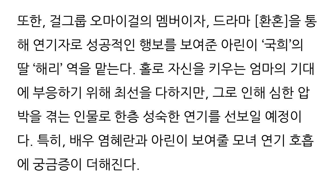 해리야🥺