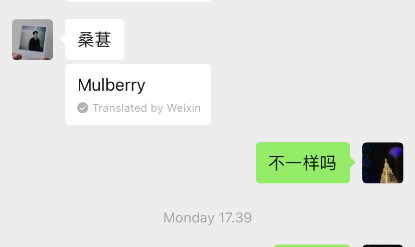 bbangkrutt's tweet photo. aku baru tau kalo cherry sama mulberry itu bentukannya sama 😀 https://t.co/WXBAcBKNyA
