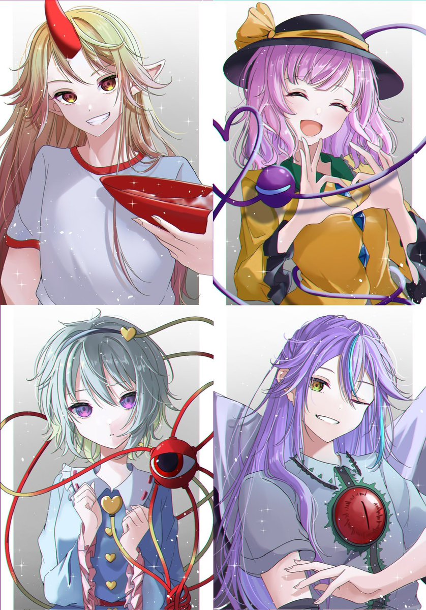 #Prsk_FA  #東方コラボ　記念

　　　　　　東方Project　
　　　　　　　　 ×　
プロジェクトセカイカラフルステージ！
（ニーゴは↓）