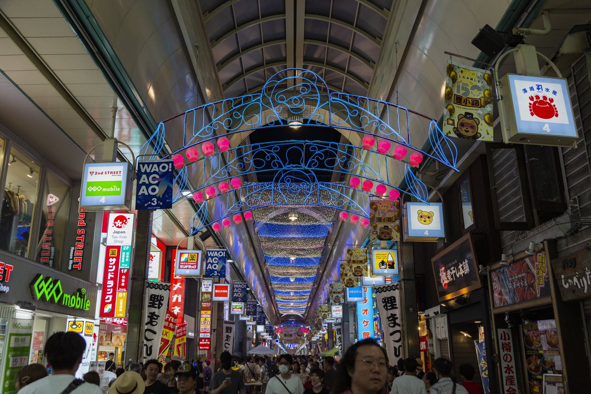 🔥今年もやります！ナイトバーゲン！🔥

今年の狸小路商店街「ナイトバーゲン」は
７月２７日（土）開催！✨

🍖美味しい屋台
🎈縁日
🍺100円ビール
🛍️お買い得品の販売
🎸ライブ
などお得で楽しい内容盛りだくさん！

こちらでイベント情報を発信していきます！👀

#狸小路 #ナイトバーゲン #狸まつり
