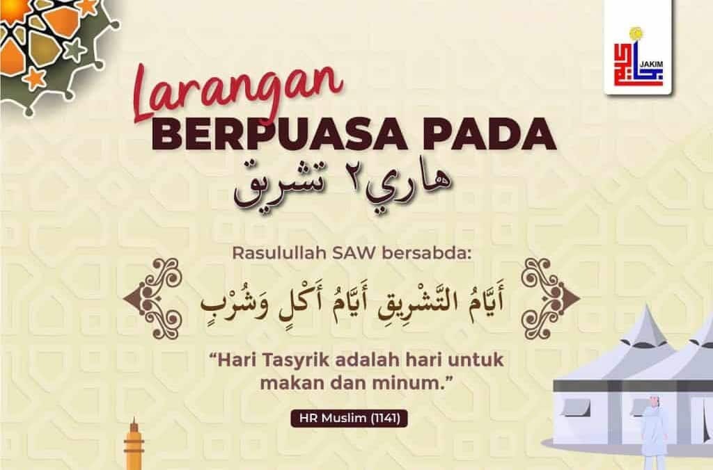 ZacZakirin13's tweet photo. Salam @suria_malaysia,

Dah tersebar satu video tentang Hukum Puasa pada hari Tasyrik dari Suria FM, dan dijawab oleh Don Daniyal bahawa boleh berpuasa pd hari tersebut. 

Sedangkan JAKIM dan para ustaz yg lain sudah menjawab ttg hukum haram puasa hari tersebut. Sudah-sudahlah orang media dengan Don ni. Lepas 1 isu, then 1 isu timbul.