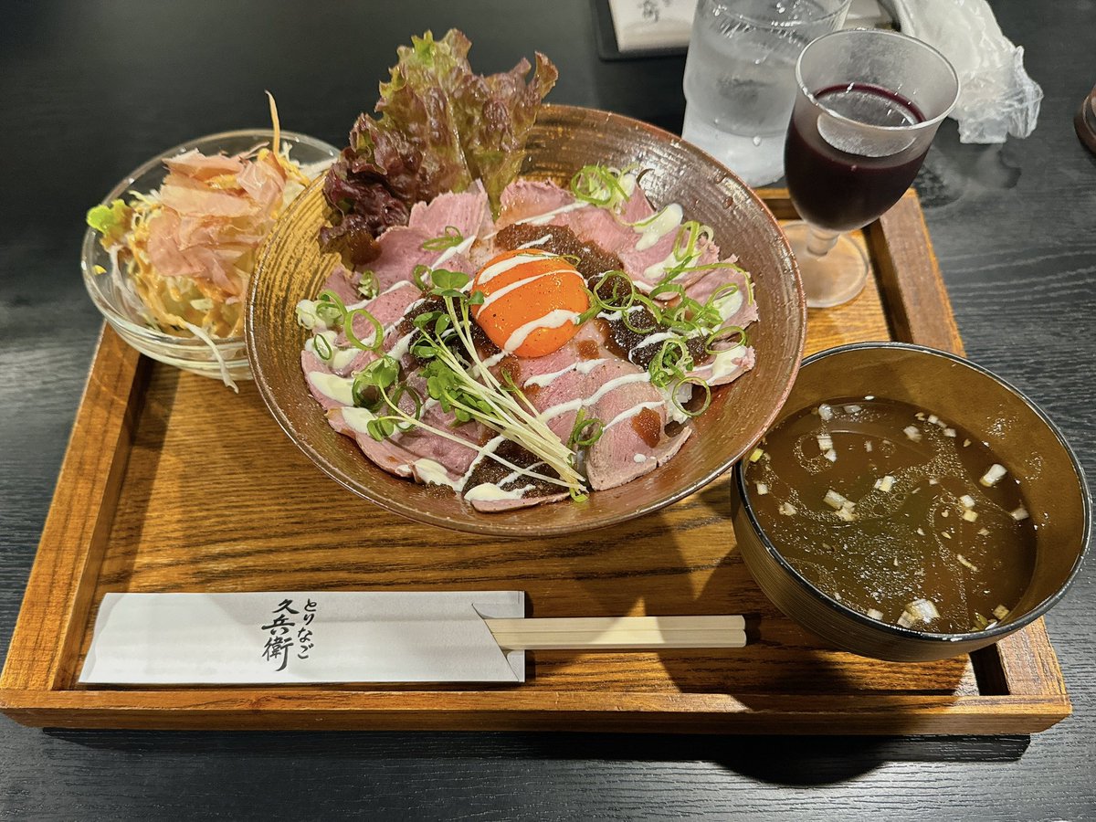 micco_fx's tweet photo. 福知山の有形文化財に指定されてるお店でローストカーモ丼🦆
建物もそうですが庭も雰囲気あって良い⤴️ https://t.co/lk5jS9OJDQ