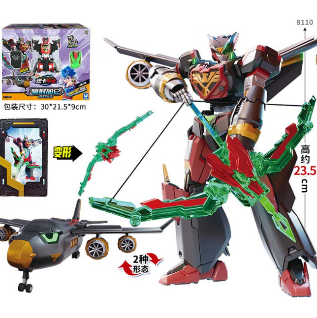 JQ_TREND's tweet photo. おもちゃ 変形 ロボット JUMPGO 炫卡斗士 8101-8112
https://t.co/ma4KUlVnXd
#합체로봇
#ミニ特攻隊
#Miniforce
#미니특공태
#메탈카드봇
#メタルカードボット
#metalcardbot
#BLUECOP
#SHADOWX
#BUFFALOCRUSH
#PHOENIXFIRE https://t.co/VeLhMmjhP1