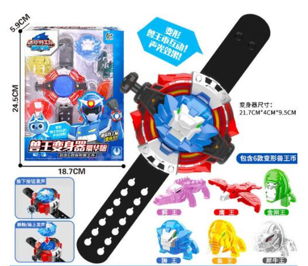 JQ_TREND's tweet photo. おもちゃ 変形 ロボット JUMPGO 炫卡斗士 8101-8112
https://t.co/ma4KUlVnXd
#합체로봇
#ミニ特攻隊
#Miniforce
#미니특공태
#메탈카드봇
#メタルカードボット
#metalcardbot
#BLUECOP
#SHADOWX
#BUFFALOCRUSH
#PHOENIXFIRE https://t.co/GoR00DczY1