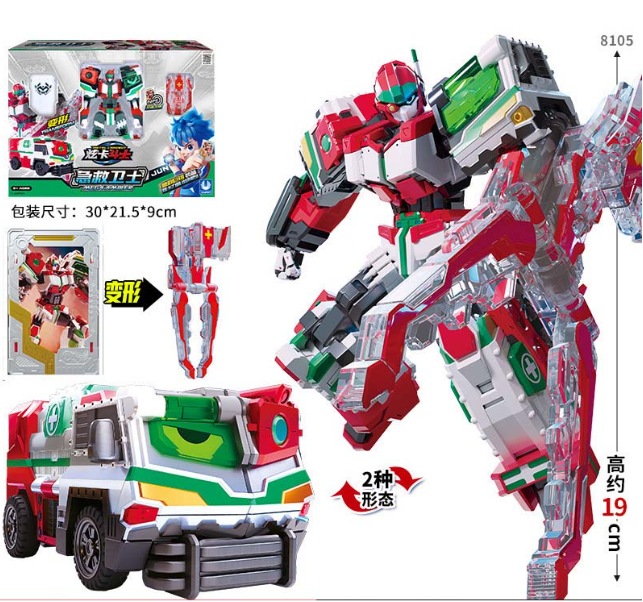 JQ_TREND's tweet photo. おもちゃ 変形 ロボット JUMPGO 炫卡斗士 8101-8112
https://t.co/ma4KUlVnXd
#합체로봇
#ミニ特攻隊
#Miniforce
#미니특공태
#메탈카드봇
#メタルカードボット
#metalcardbot
#BLUECOP
#SHADOWX
#BUFFALOCRUSH
#PHOENIXFIRE https://t.co/5P4nmw3sGT