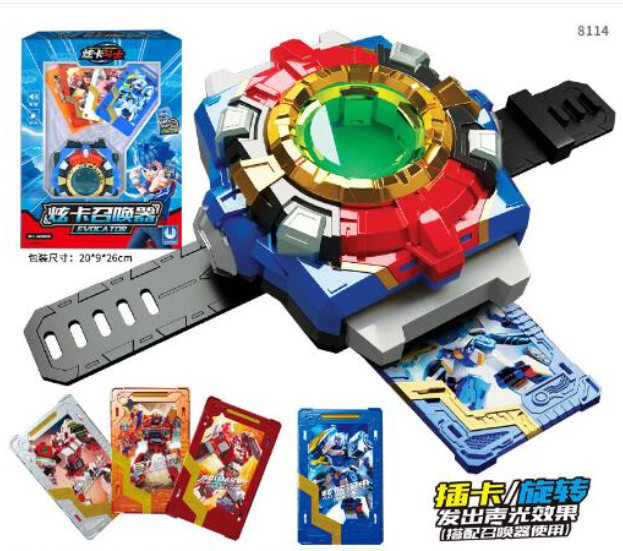JQ_TREND's tweet photo. おもちゃ 変形 ロボット JUMPGO 炫卡斗士 8101-8112
https://t.co/ma4KUlVnXd
#합체로봇
#ミニ特攻隊
#Miniforce
#미니특공태
#메탈카드봇
#メタルカードボット
#metalcardbot
#BLUECOP
#SHADOWX
#BUFFALOCRUSH
#PHOENIXFIRE https://t.co/GoR00DczY1