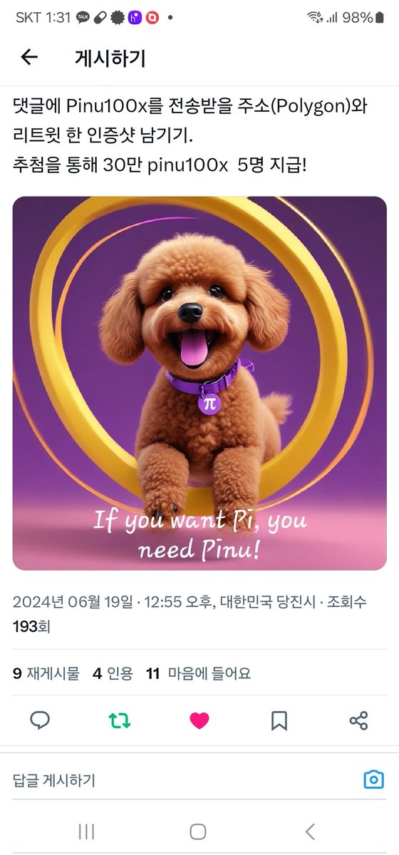 bilriri2023.bnb tweet media