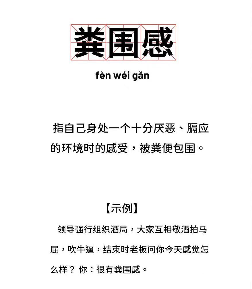 911老师 <a href="/ftwbitcoin911/">911</a>  你早上在 <a href="/rickawsb/">rick awsb ($people, $people)</a> 的space说完 你的3倍做多ETH平仓了…然后就涨上去了… 很有粪围.. 哈哈