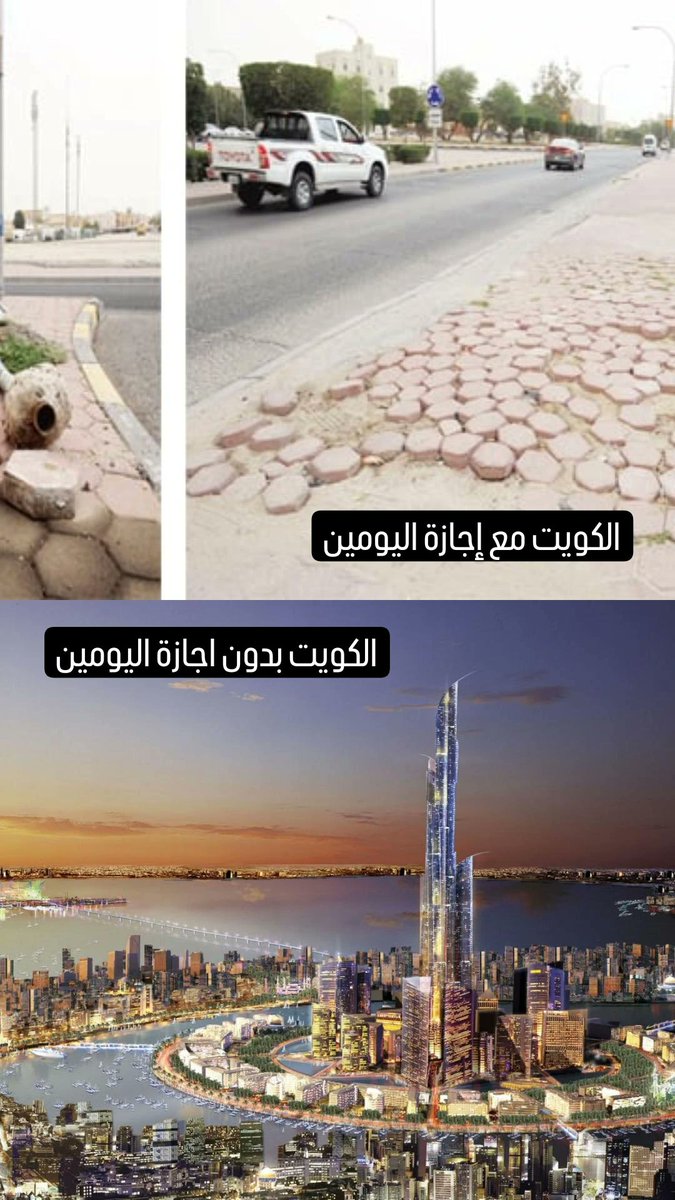 +Omar AlQabandi tweet media