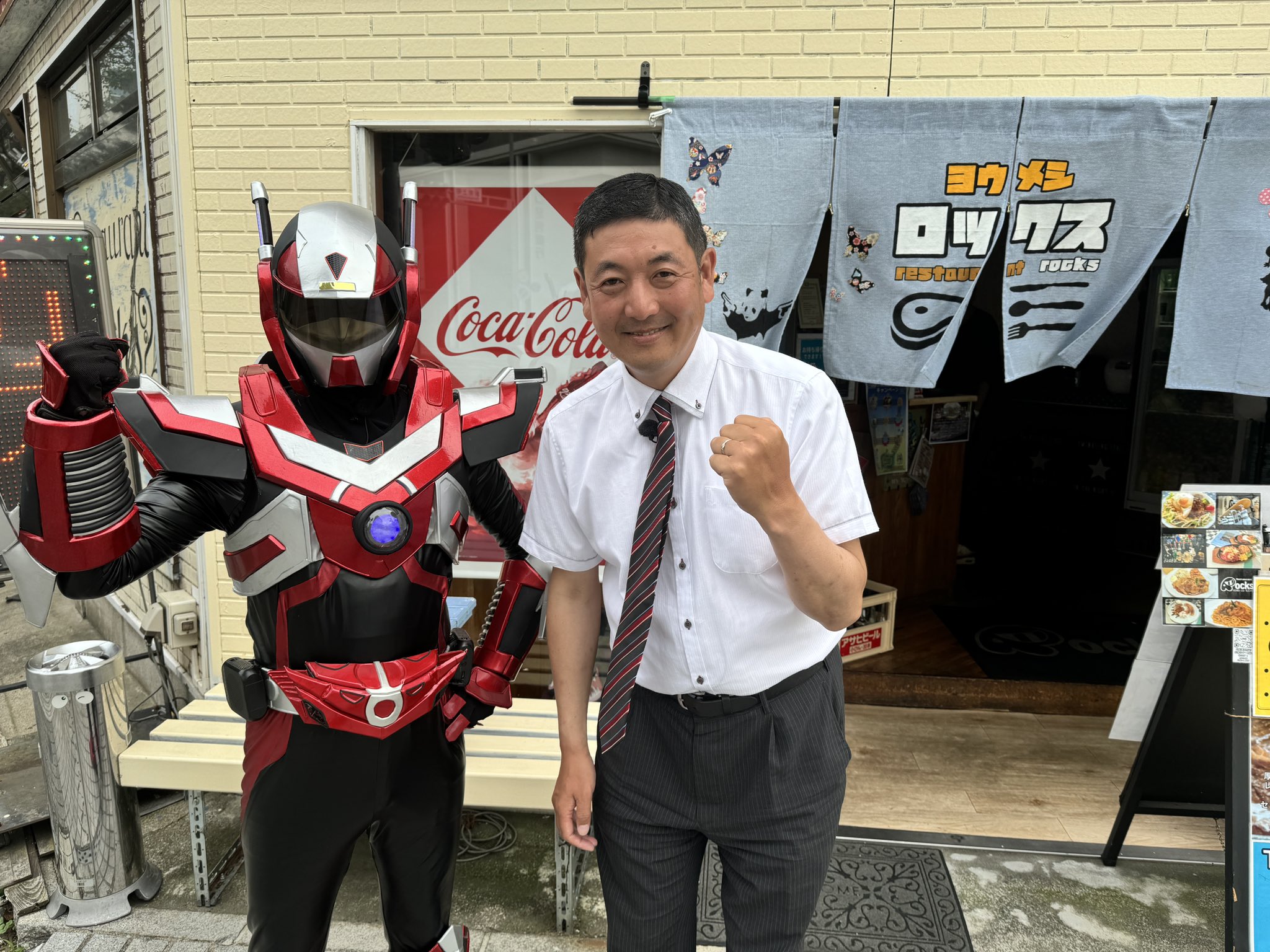 開運☆おやまくま on X: 