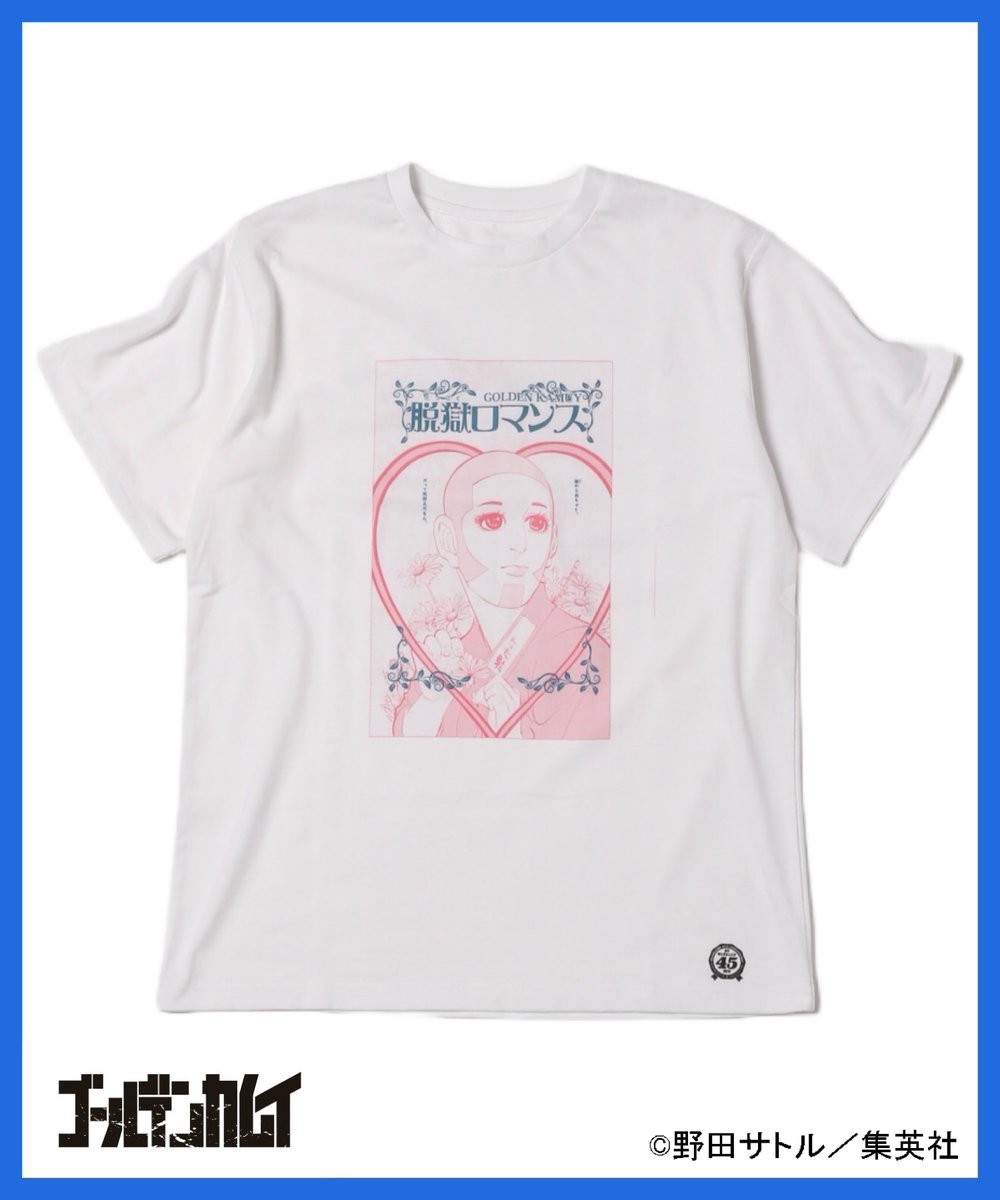 ✨購入者限定ノベルティ✨ ✨一部先行公開✨ Tシャツ1点につき