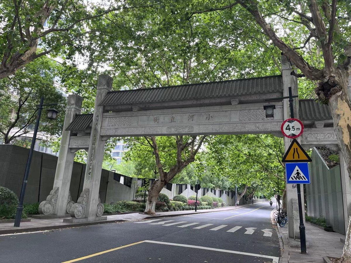 yansu01516981's tweet photo. 在小河直街，遇见了最美的风景
In Xiaoshi Zhi Street, I met the most beautiful scenery
#10yearsGrandCanal https://t.co/AdZnnf7cwF