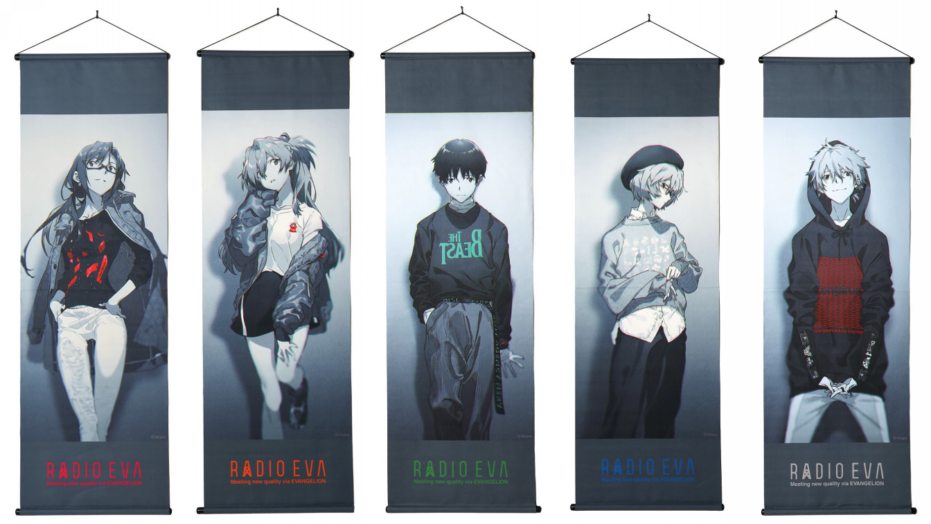 RADIO EVA Tapestry　タペストリー エヴァンゲリオン公式アパレルブランド【RADIO EVA Online Store】