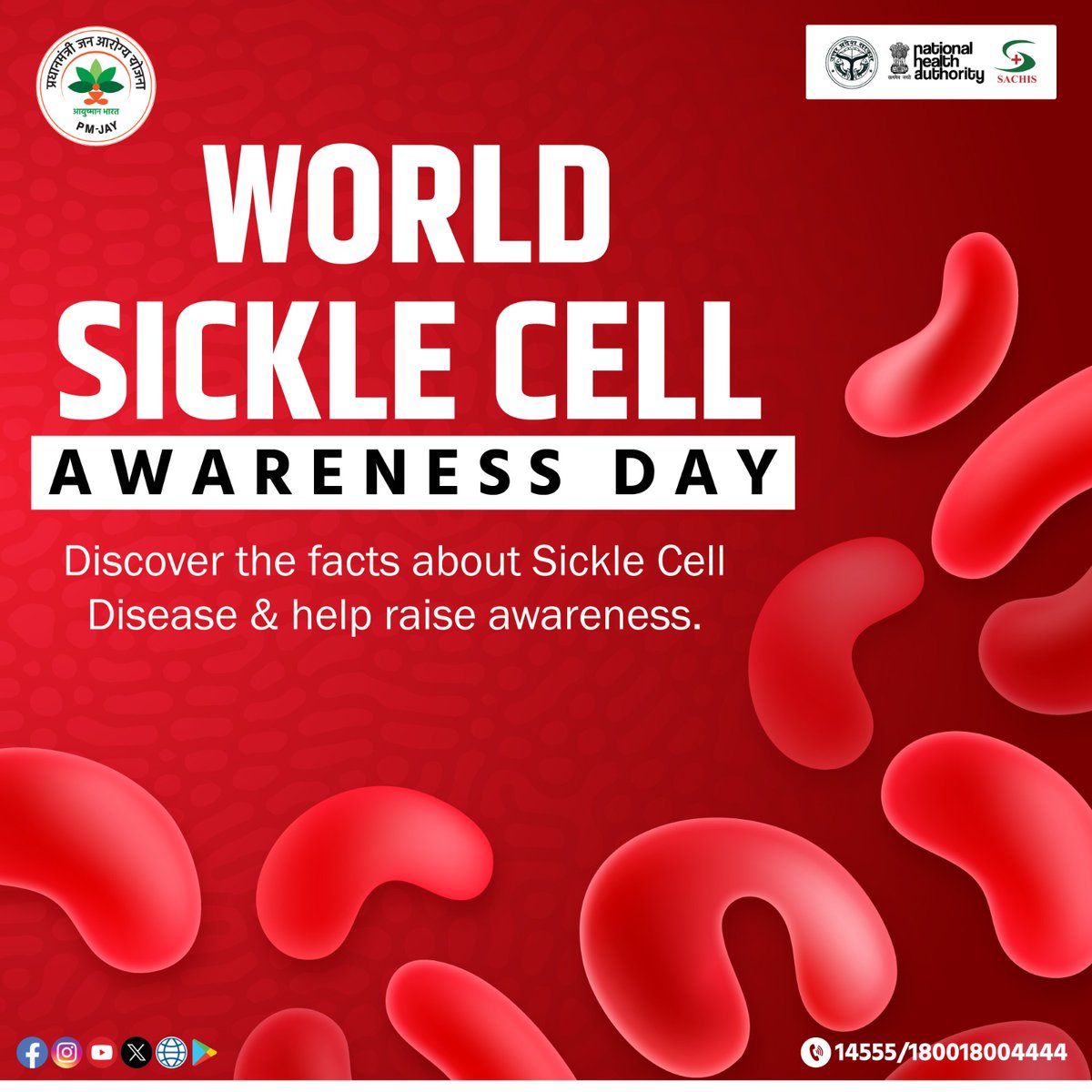 PmjayP's tweet image. #WorldSickleCellAwarenessDay

By educating ourselves and others, we can foster understanding and provide better care. Join us to support sickle cell warriors and make a difference in their lives.

#SupportSickleCell #SickleCellWarriors #EducateAndSupport #BetterCare #SickleCell