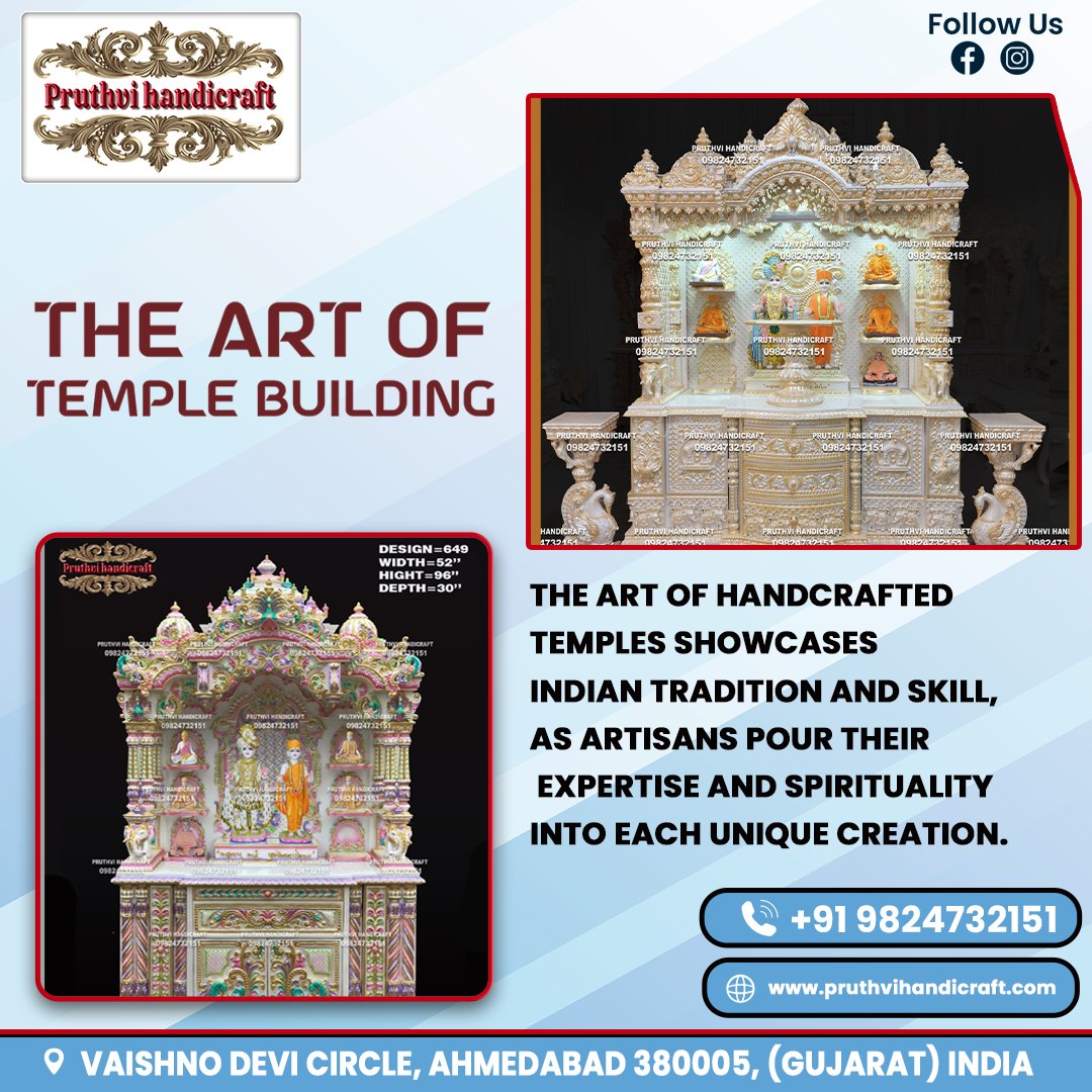 PruthviHandicr1's tweet image. 💁‍♂️ "𝐓𝐑𝐀𝐍𝐒𝐅𝐎𝐑𝐌 𝐘𝐎𝐔𝐑 𝐒𝐏𝐀𝐂𝐄 𝐖𝐈𝐓𝐇 𝐀 𝐏𝐈𝐄𝐂𝐄 𝐎𝐅 𝐇𝐄𝐑𝐈𝐓𝐀𝐆𝐄 𝐓𝐇𝐀𝐓 𝐑𝐀𝐃𝐈𝐀𝐓𝐄𝐒 𝐃𝐈𝐕𝐈𝐍𝐄 𝐆𝐑𝐀𝐂𝐄 𝐀𝐍𝐃 𝐄𝐋𝐄𝐆𝐀𝐍𝐂𝐄" 🤩
.
.
#Handcrafted #TempleBuilding #IndianCraftsmanship #SpiritualArt #ArtisanSkill #CulturalHeritage