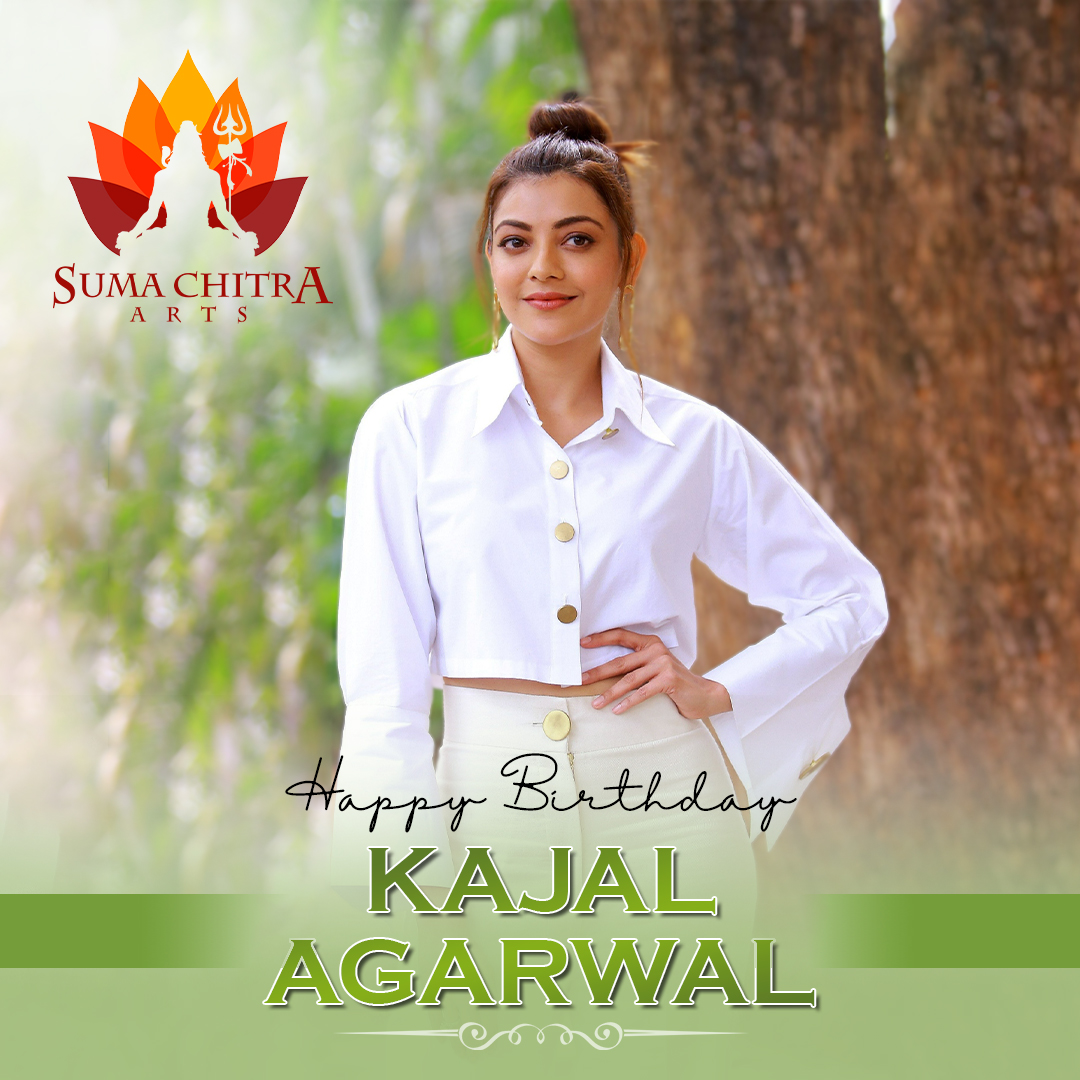 Suma Chitra Arts (@sumachitra_arts) on Twitter photo Wishing a Very Happy Birthday to the Talented and Wonderful Actress <a href="/MsKajalAggarwal/">Kajal Aggarwal</a>๐ฅณ๐
#HbdKajalAggarwal #HappyBirthdayKajalAggarwal Wishing a Very Happy Birthday to the Talented and Wonderful Actress <a href="/MsKajalAggarwal/">Kajal Aggarwal</a>๐ฅณ๐
#HbdKajalAggarwal #HappyBirthdayKajalAggarwal