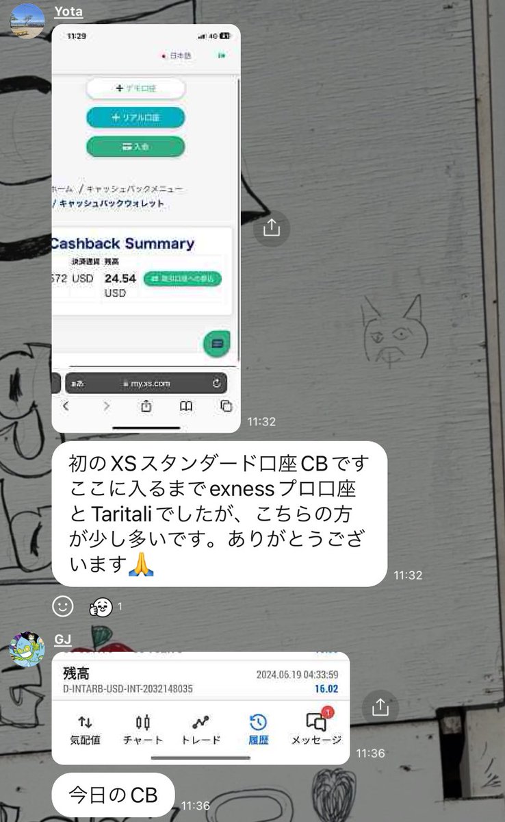 🐕….Akiyama tweet media