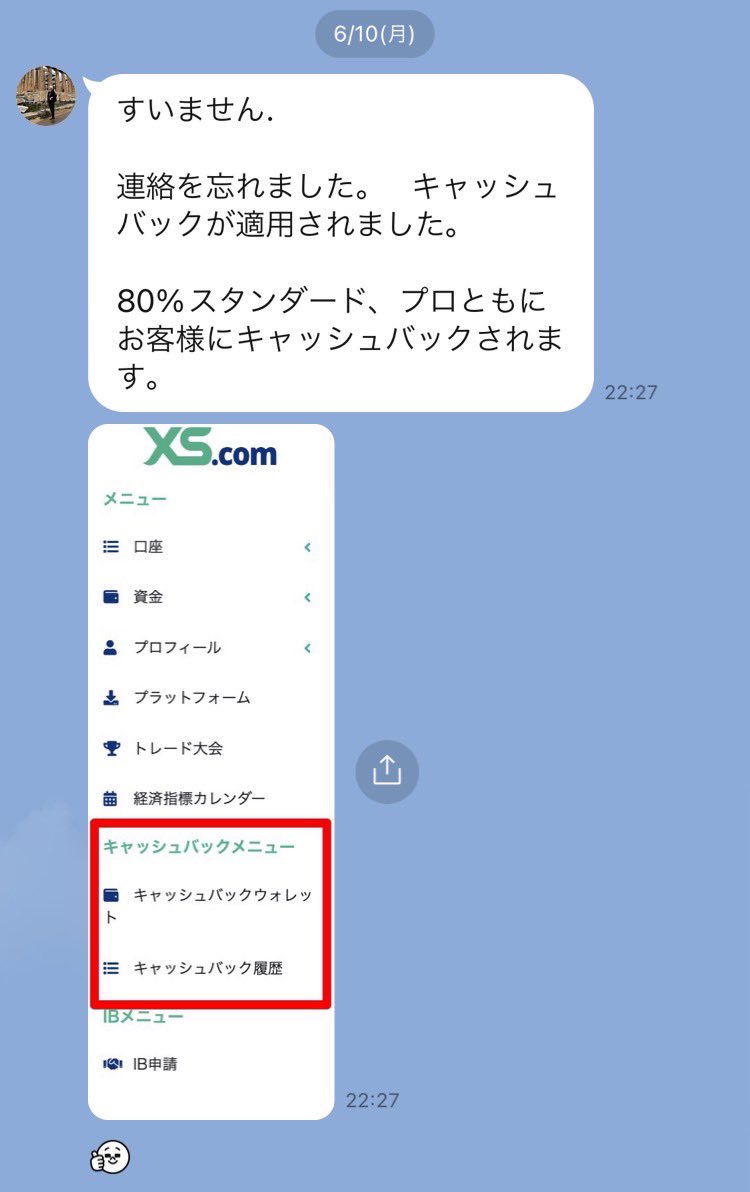 🐕….Akiyama tweet media
