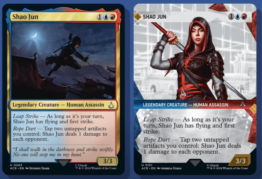 propaganda mtg card MTG Custom Proxy Card main image 0