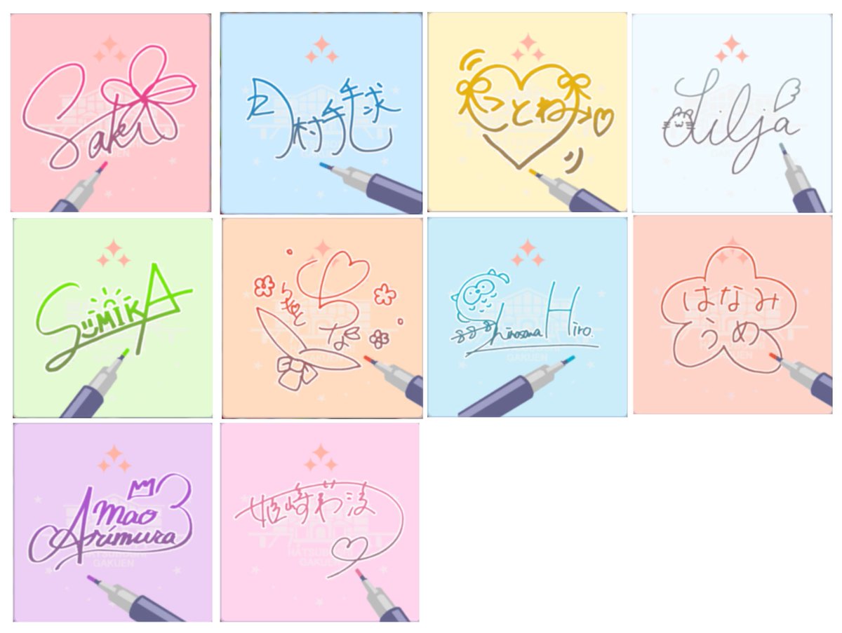 前にもツイートしたけどアイドル宣言のペンの向きが利き手で変わるのとかちゃんとサインの書き終わり辺りにペンがあるのスゲー細かい

ことねだけ位置がちょっと変?
と思ったけどこれ妙にブレてるしハートの左下は最後に描き足したのか?????
細かすぎ????????? 
