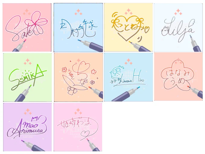 前にもツイートしたけどアイドル宣言のペンの向きが利き手で変わるのとかちゃんとサインの書き終わり辺りにペンがあるのスゲー細かい

ことねだけ位置がちょっと変?
と思ったけどこれ妙にブレてるしハートの左下は最後に描き足したのか?????
細かすぎ????????? 
