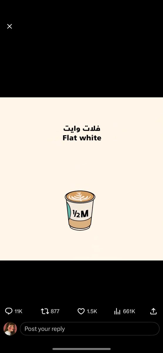 Riyadh_Caffe's tweet photo. @halfmillion_sa 😍♥️ https://t.co/9TCmOXGNfu