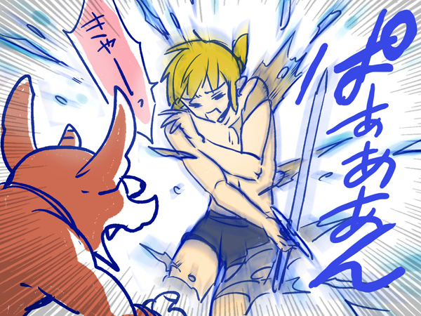 めっちゃ推しゲームなのに遊ぶのに夢中であまりイラスト描いてない事実。三枚目はブレワイ始めたての時に武器が壊れたので「まさか服も消耗品…!?」てすごい勘違いをしたっていうイラスト(笑)
#ゼルダの伝説 #ブレワイ #ティアキン