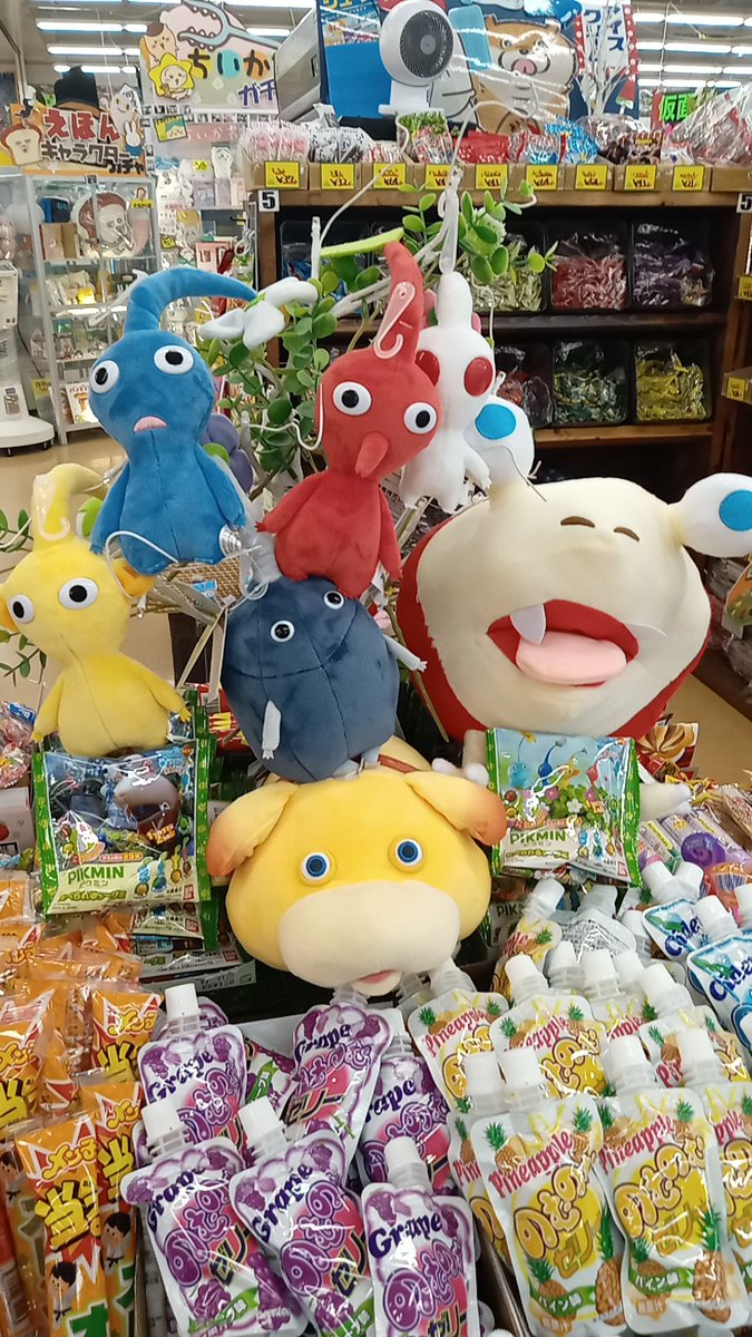 駄菓子コーナーにピクミン増殖中！ みなさん遊びにきてね😊 かわいい