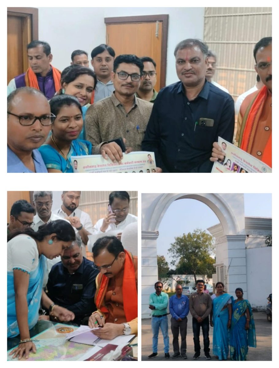 आज के कैबिनेट बैठक में कैश लेश की मांग पूर्ण करो सरकार <a href="/ArunSao3/">Arun Sao</a> <a href="/BJP4CGState/">BJP Chhattisgarh</a> <a href="/brijmohan_ag/">Brijmohan Agrawal</a> <a href="/CGCMSEWU/">@ushachandrakar</a> <a href="/ChhattisgarhCMO/">CMO Chhattisgarh</a> <a href="/OPChoudhary_Ind/">OP Choudhary</a> <a href="/ShyamBihariBjp/">ShyamBihari Jaiswal</a> <a href="/vishnudsai/">Vishnu Deo Sai</a>