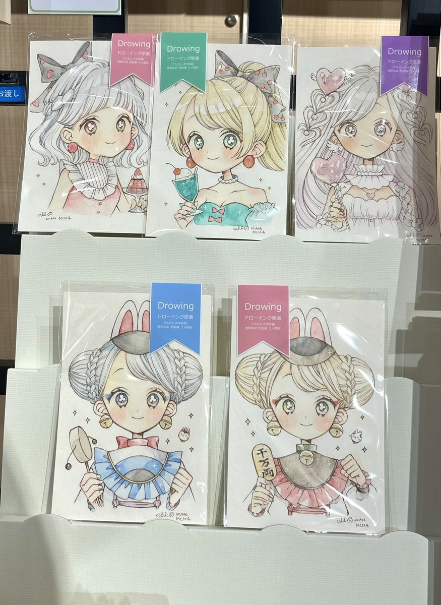 murasaki SIZZLA ドローイング　原画 murasaki SIZZLA ドローイング 原画 murasaki SIZZLA ドローイング 原画